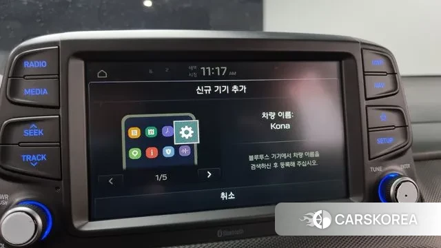 Hyundai Kona id 3567973 из Кореи 8