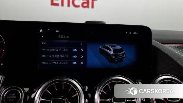 Mercedes-Benz GLA - Class H247 id 3231203 из Кореи 8