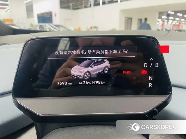 Volkswagen ID.4 X id 4238682 из Китая 8