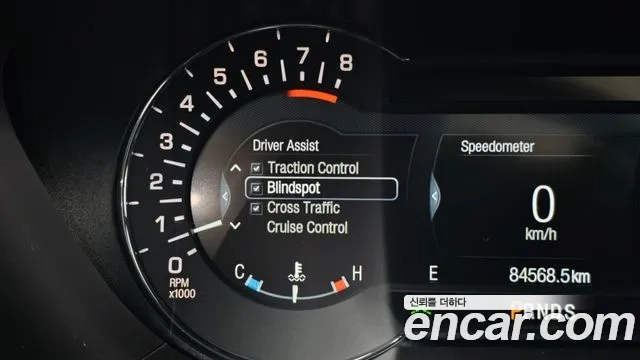 Lincoln MKX 2nd Generation id 2922677 из Кореи 8