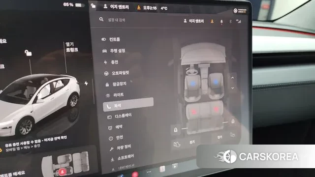 Tesla Model Y id 3502274 из Кореи 8