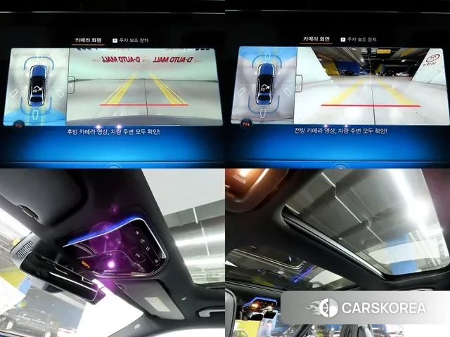 Mercedes-Benz E-Class W214 id 3739129 из Кореи 8