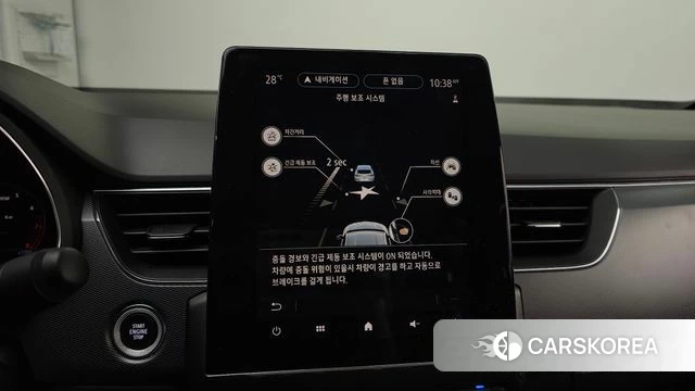 Renault Korea (Samsung) XM3 id 4345054 из Кореи 8