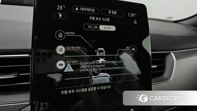 Renault Korea (Samsung) Arcana id 4748087 из Кореи 8