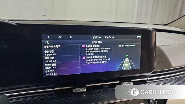 Kia Carnival 4th generation id 3645201 из Кореи 8