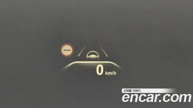 BMW 7 Series (G11) id 2797866 из Кореи 8