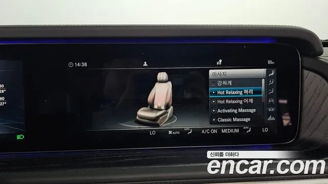 Mercedes-Benz G-Class W463b id 2862796 из Кореи 8