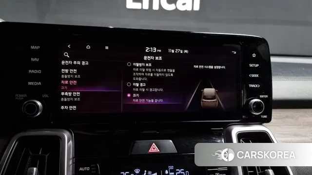 Kia Sorento 4th Generation id 3416324 из Кореи 8