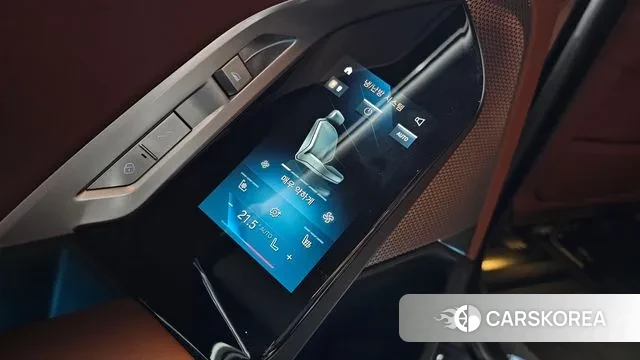 BMW 7 Series (G70) id 3288861 из Кореи 8