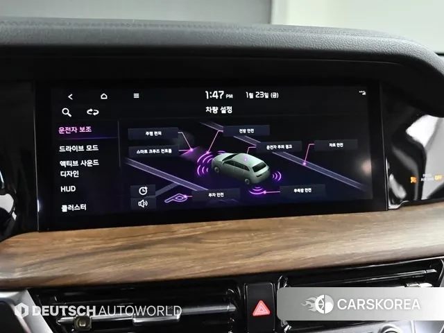 Kia Mohave Master id 3626016 из Кореи 8