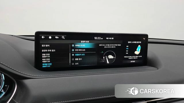 Genesis G80 (RG3) id 4726235 из Кореи 8