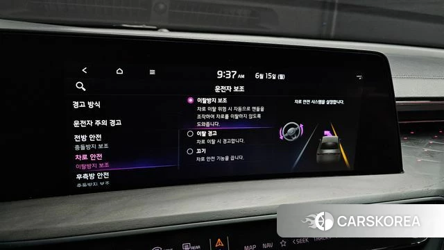 Kia K8 id 4457591 из Кореи 8