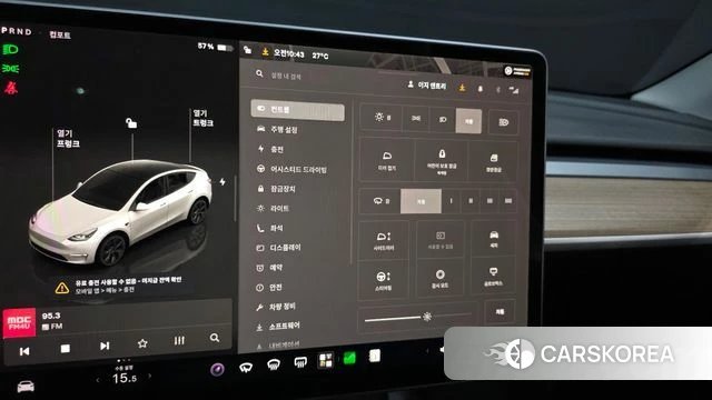 Tesla Model Y id 4442358 из Кореи 8