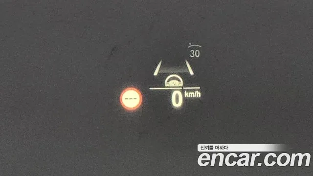 BMW 5 Series (G30) id 2926744 из Кореи 8