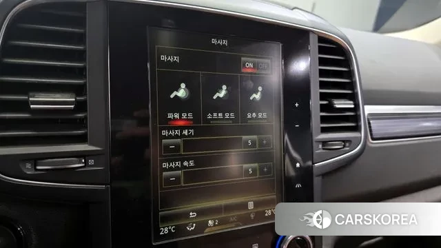 Renault Korea (Samsung) The New QM6 id 3540225 из Кореи 8