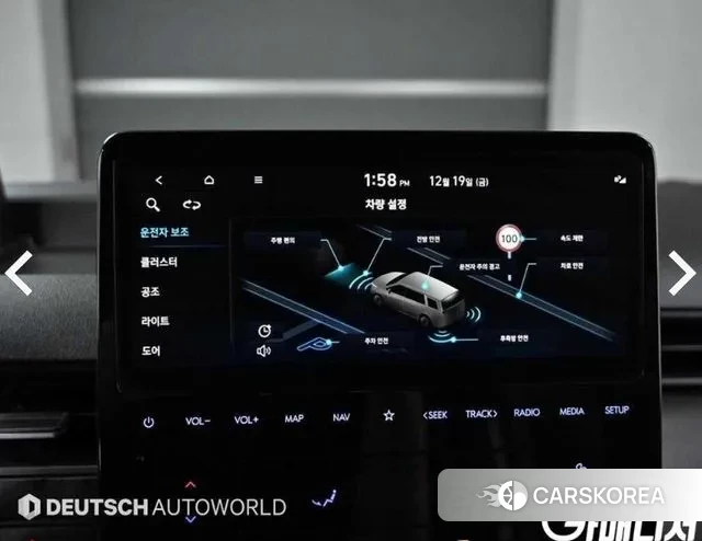 Hyundai Staria id 3771081 из Кореи 8