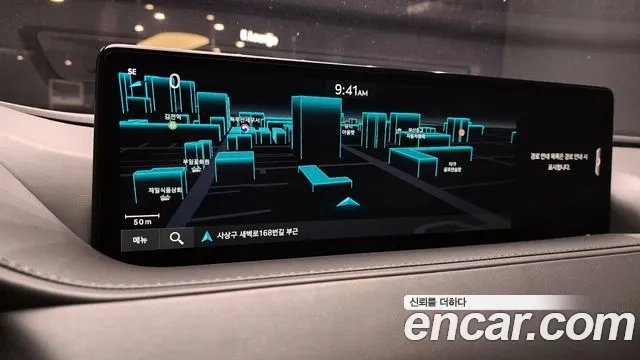 Genesis G80 (RG3) id 2920034 из Кореи 8