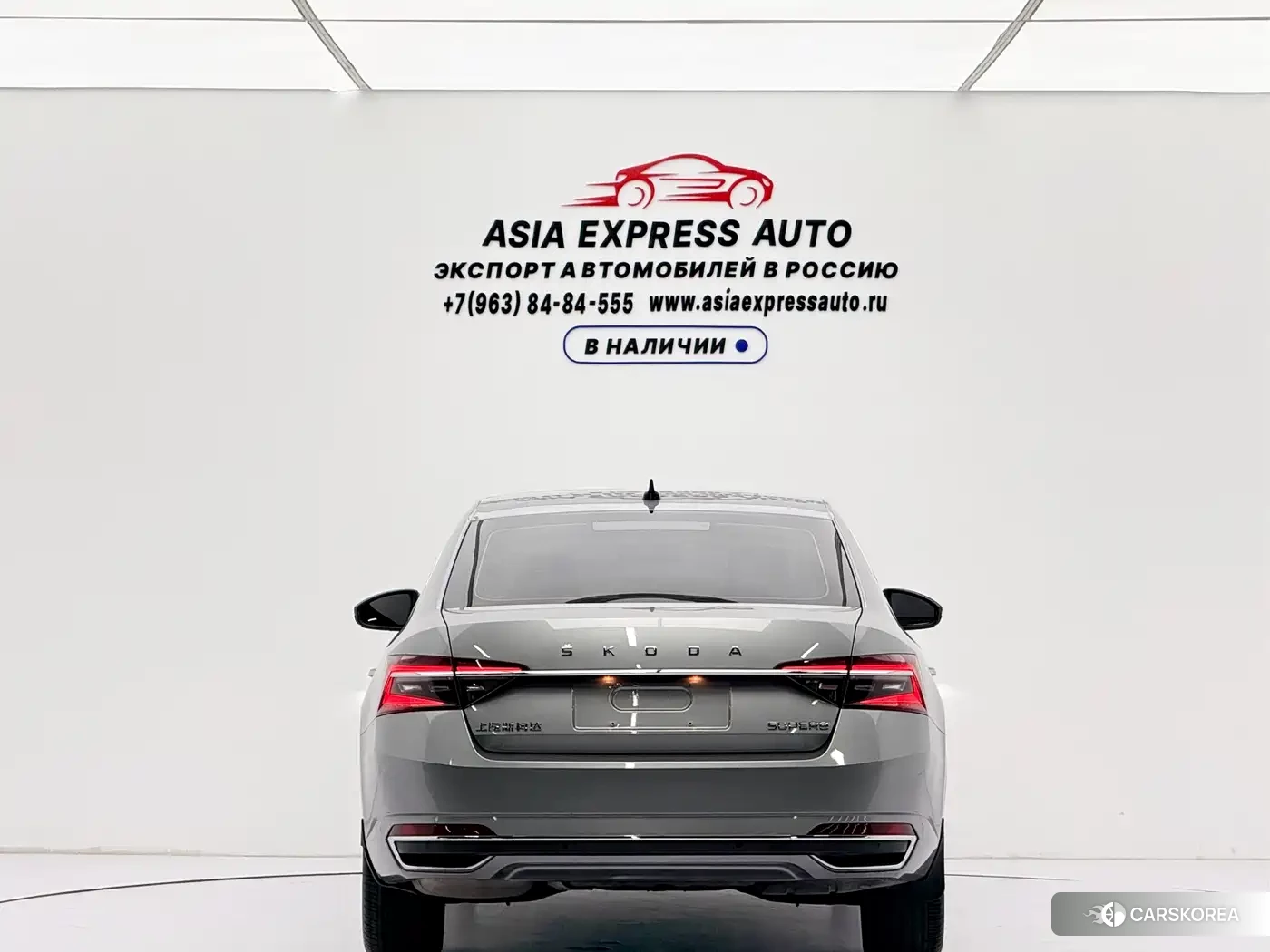 Skoda Superb id 4599499 из Китая 8