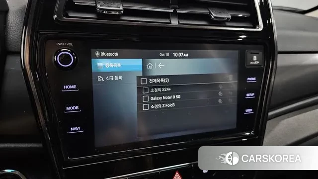 Ssangyong Berry New Tivoli id 3247693 из Кореи 8