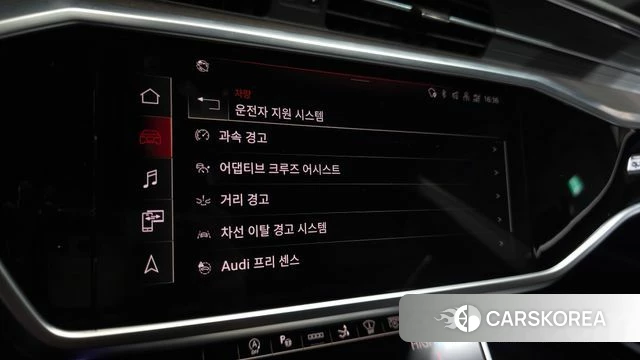 Audi A7 (4K) id 3910519 из Кореи 8