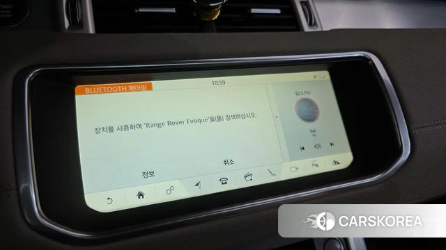 Land Rover Range Rover Evoque id 4520839 из Кореи 8