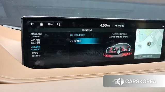 Genesis G80 (RG3) id 3577256 из Кореи 8