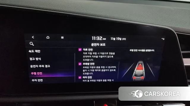 Kia Di Ol Nu Niro id 3382881 из Кореи 8