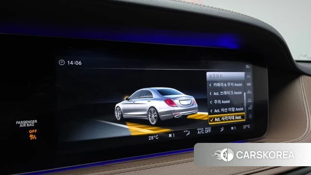 Mercedes-Benz S-Class W222 id 3801794 из Кореи 8