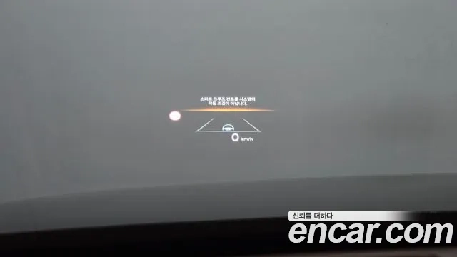 Hyundai Grandeur Hybrid (GN7) id 2910289 из Кореи 8