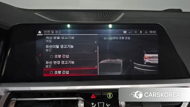 BMW 4 Series (G22) id 2894440 из Кореи 8