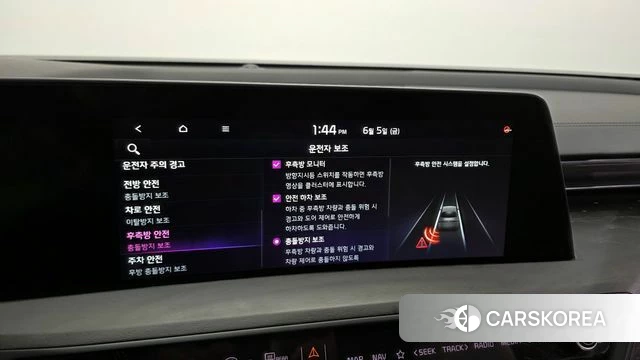 Kia K8 Hybrid id 4415733 из Кореи 8