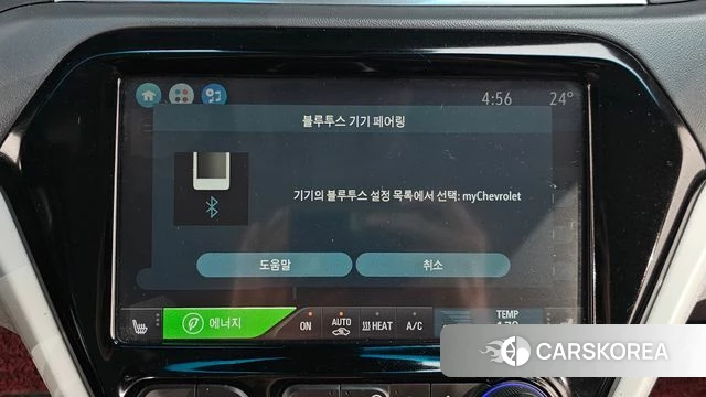 Chevrolet (GM Daewoo) Bolt EV id 4626114 из Кореи 8