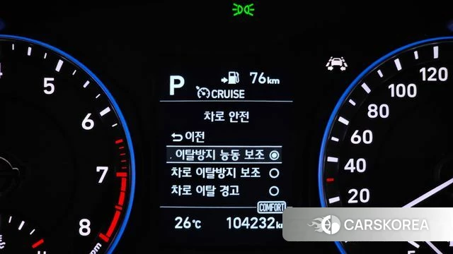 Hyundai Kona id 4424700 из Кореи 8