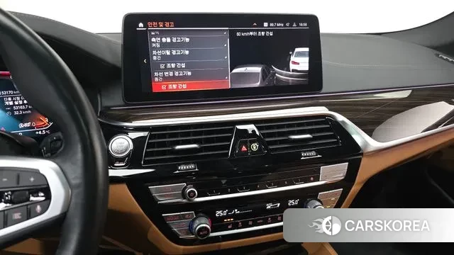 BMW 5 Series (G30) id 3616139 из Кореи 8