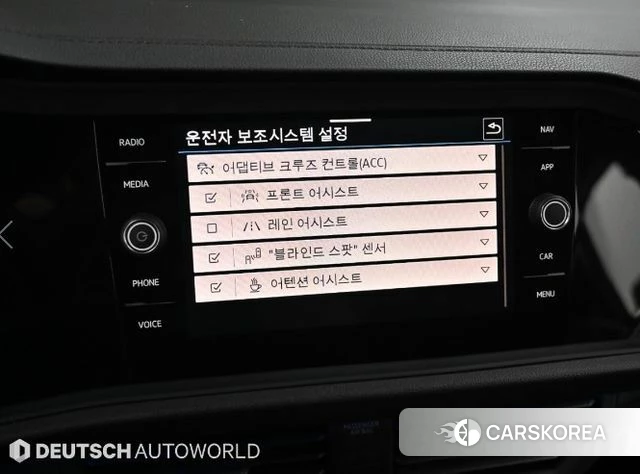 Volkswagen 7th Generation of Jetta id 4361720 из Кореи 8