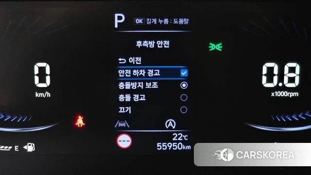 Hyundai Staria id 4922005 из Кореи 8