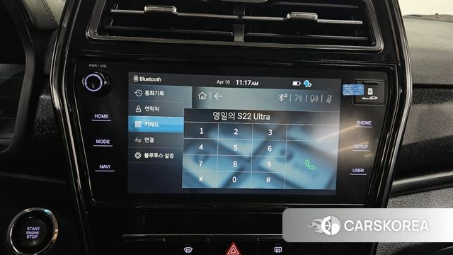 Ssangyong Berry New Tivoli id 3916730 из Кореи 8