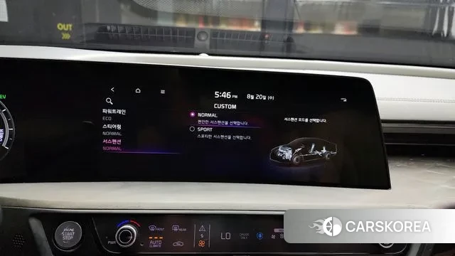 Kia K8 Hybrid id 3054149 из Кореи 8