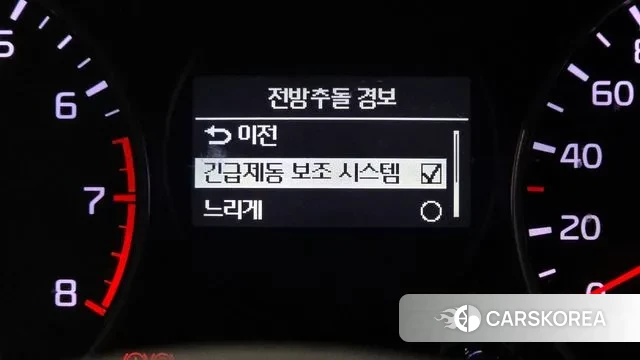 Kia All New Morning (JA) id 3692822 из Кореи 8