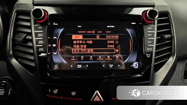 Ssangyong Tivoli Armor id 4765485 из Кореи 8