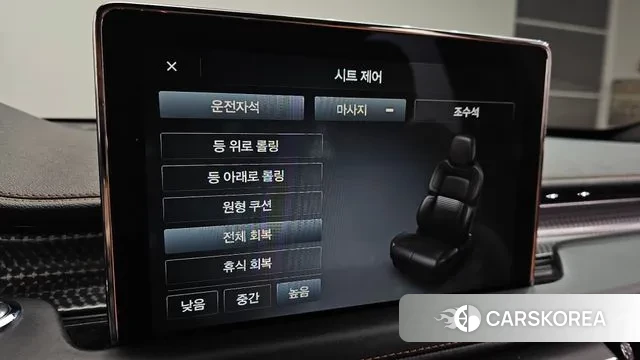 Lincoln Aviator 2nd generation id 3535292 из Кореи 8