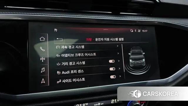 Audi Q3 (F3) id 3722704 из Кореи 8