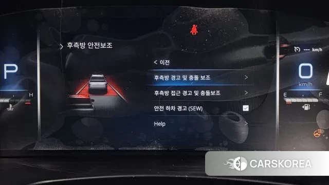 Ssangyong The New Rexton Sports Cannes id 3534356 из Кореи 8