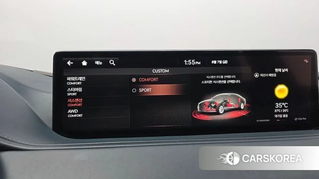 Genesis G80 (RG3) id 4677114 из Кореи 8