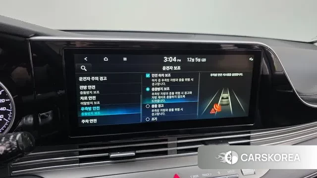 Hyundai The New Grandeur IG id 3447930 из Кореи 8