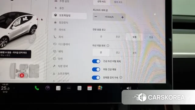 Tesla Model Y id 2554782 из Кореи 8