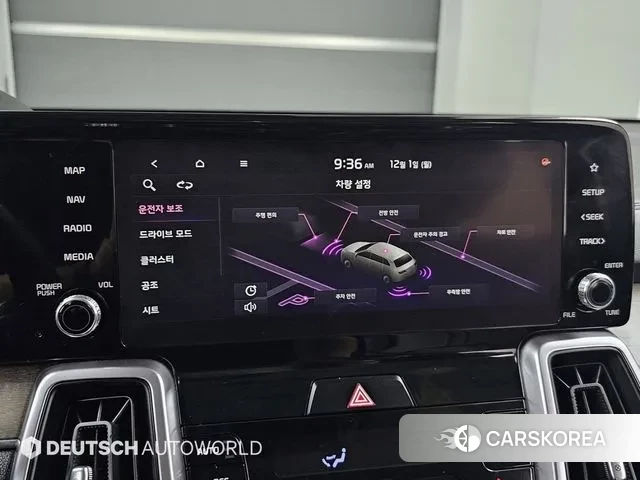 Kia Sorento 4th Generation id 3427049 из Кореи 8