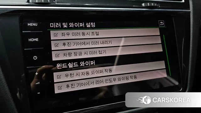 Volkswagen Tiguan second Generation id 3528836 из Кореи 8