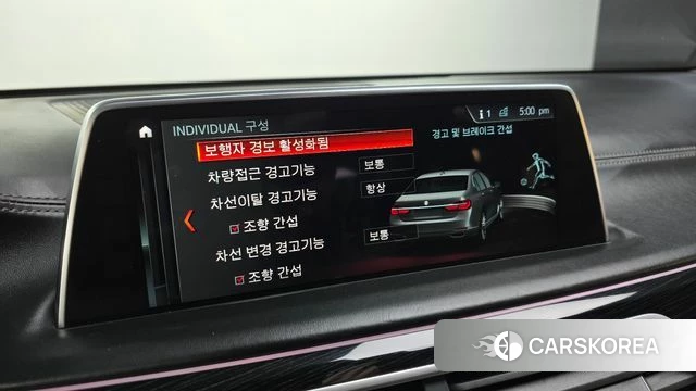 BMW 7 Series (G11) id 3955961 из Кореи 8