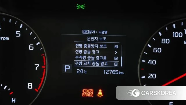 Kia Come New K3 id 4568172 из Кореи 8